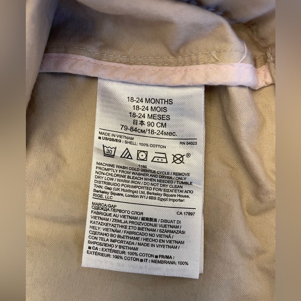 GAP Kids Khaki Lightweight Pea Coat - Picture 5 of 5